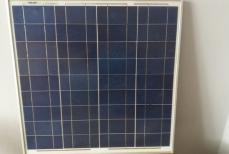 Panel słoneczny przedmiotem kradzieży Mini_pt-panel