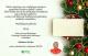 List_mini_psl-zyczenia-baner-700x440