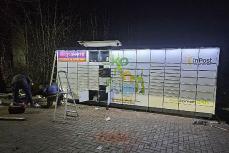 Paczkomat już niemal pod ręką Mini_-7019064185554188150