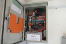 ZIEMIA KŁODZKA - Od Fundacji KGHM na wsparcie osłony przeciwpowodziowej Mini_pt-lsop1