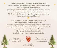 Mini_zyczenia-powiat-550