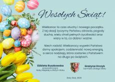 Mini_wesolych-swiat-zloty-stok-dkl-2